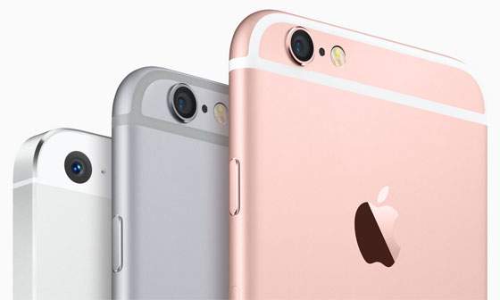 upgraded iPhone 6S rear camera 12MP
