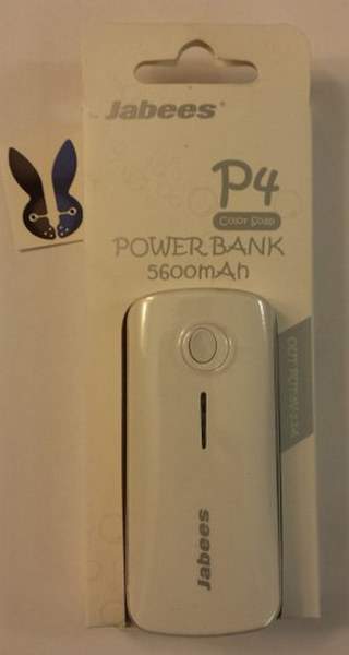 Android Battery Backup