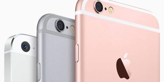 upgraded iPhone 6S rear camera 12MP
