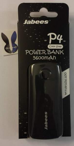 iPhone Battery Backup